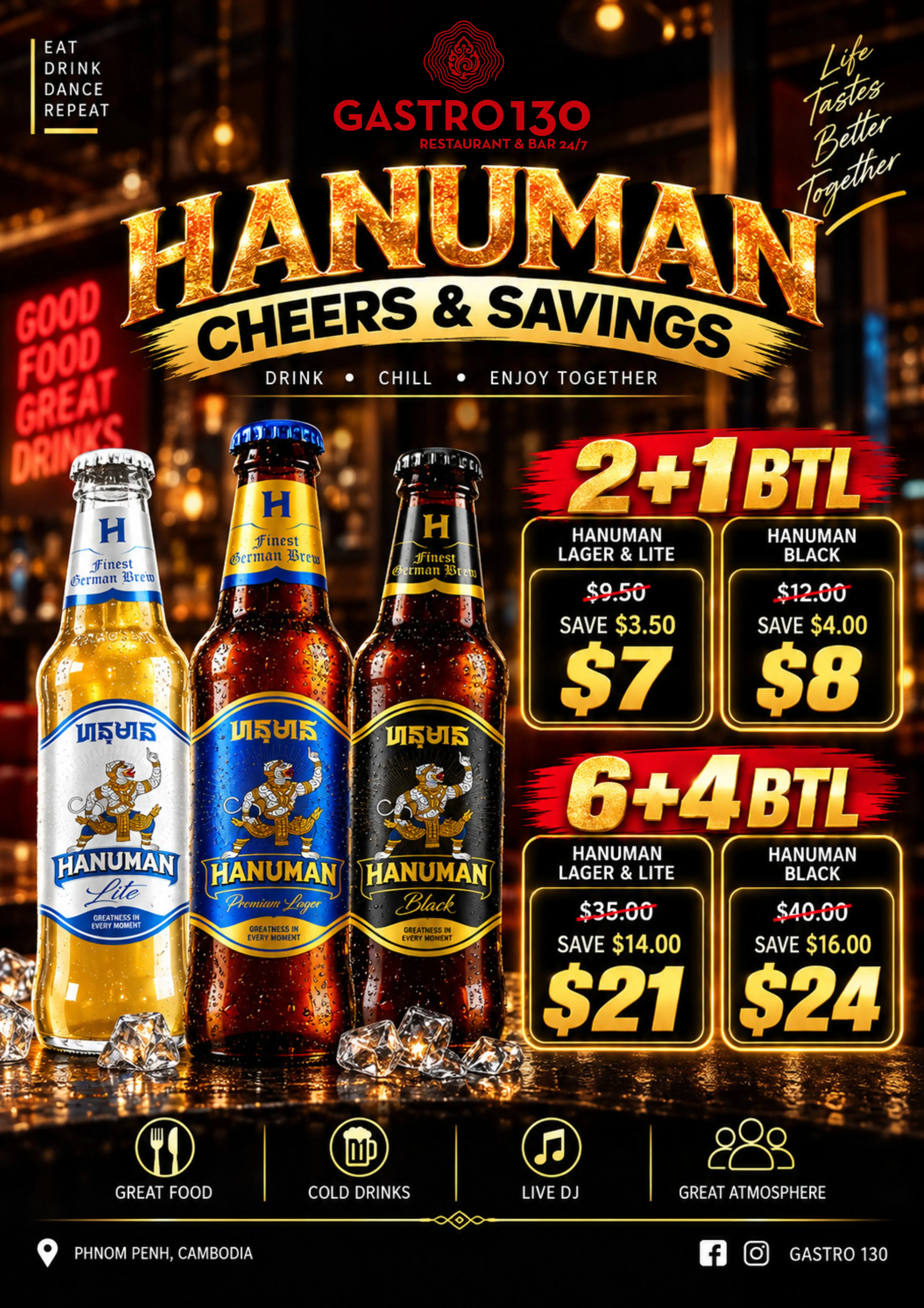 Happy Hour